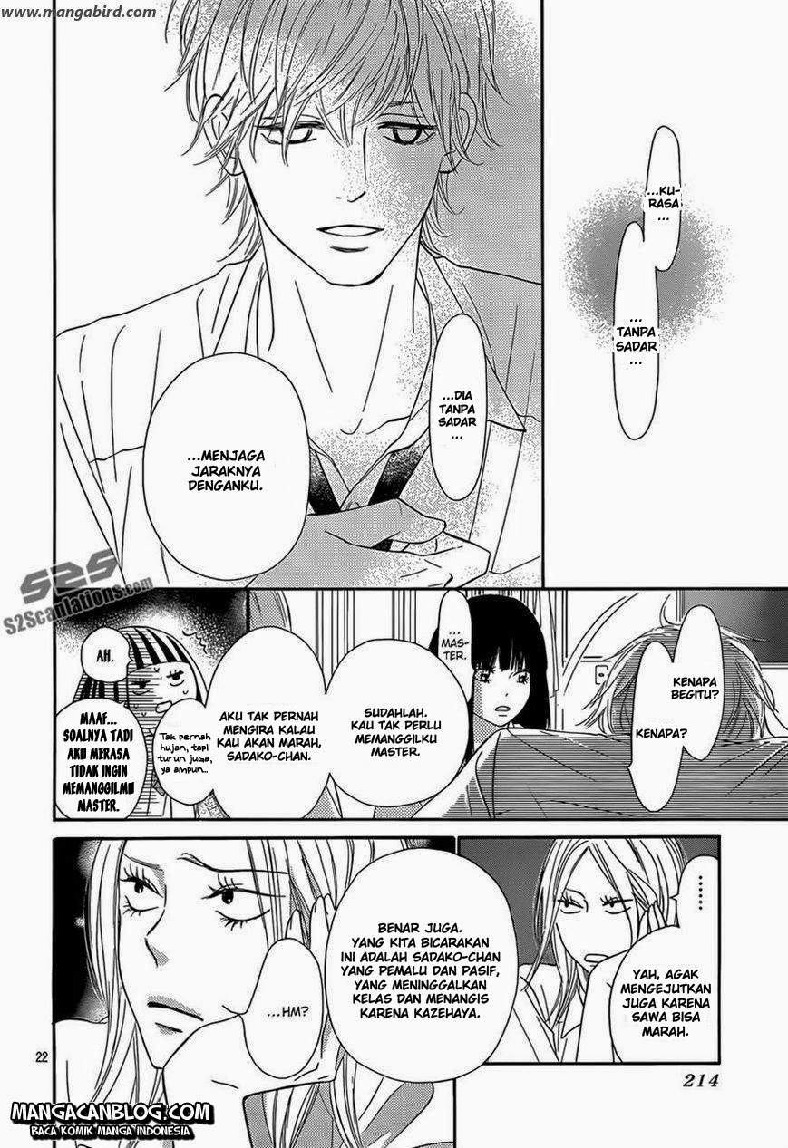 kimi-ni-todoke - Chapter: 94