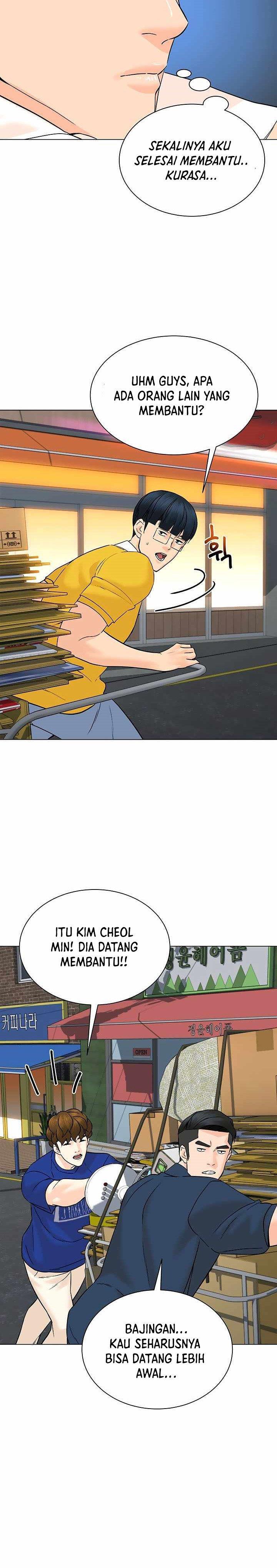 from-the-grave-and-back - Chapter: 101