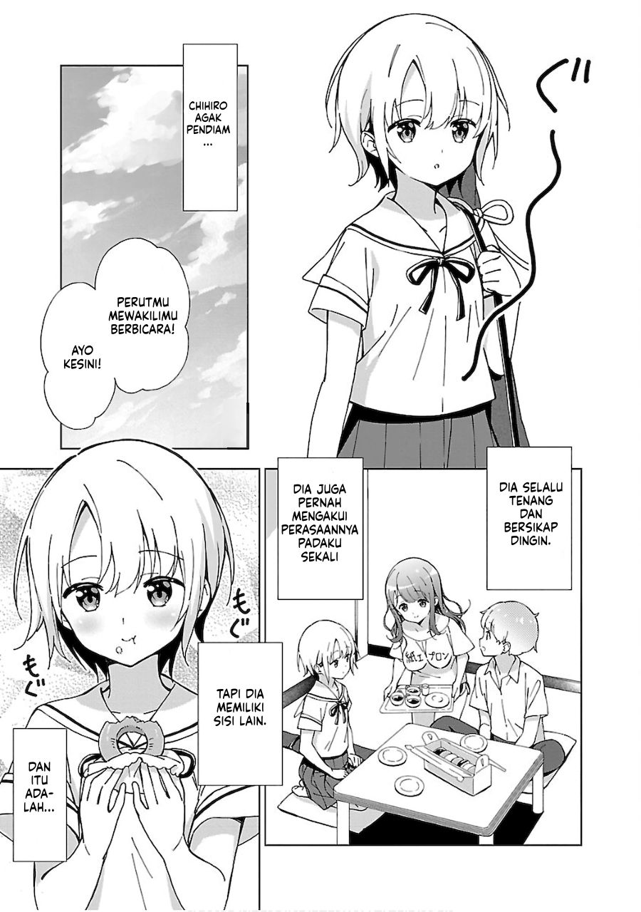 onee-chan-wa-game-o-suruto-hito-ga-kawaru-onee-chan - Chapter: 4