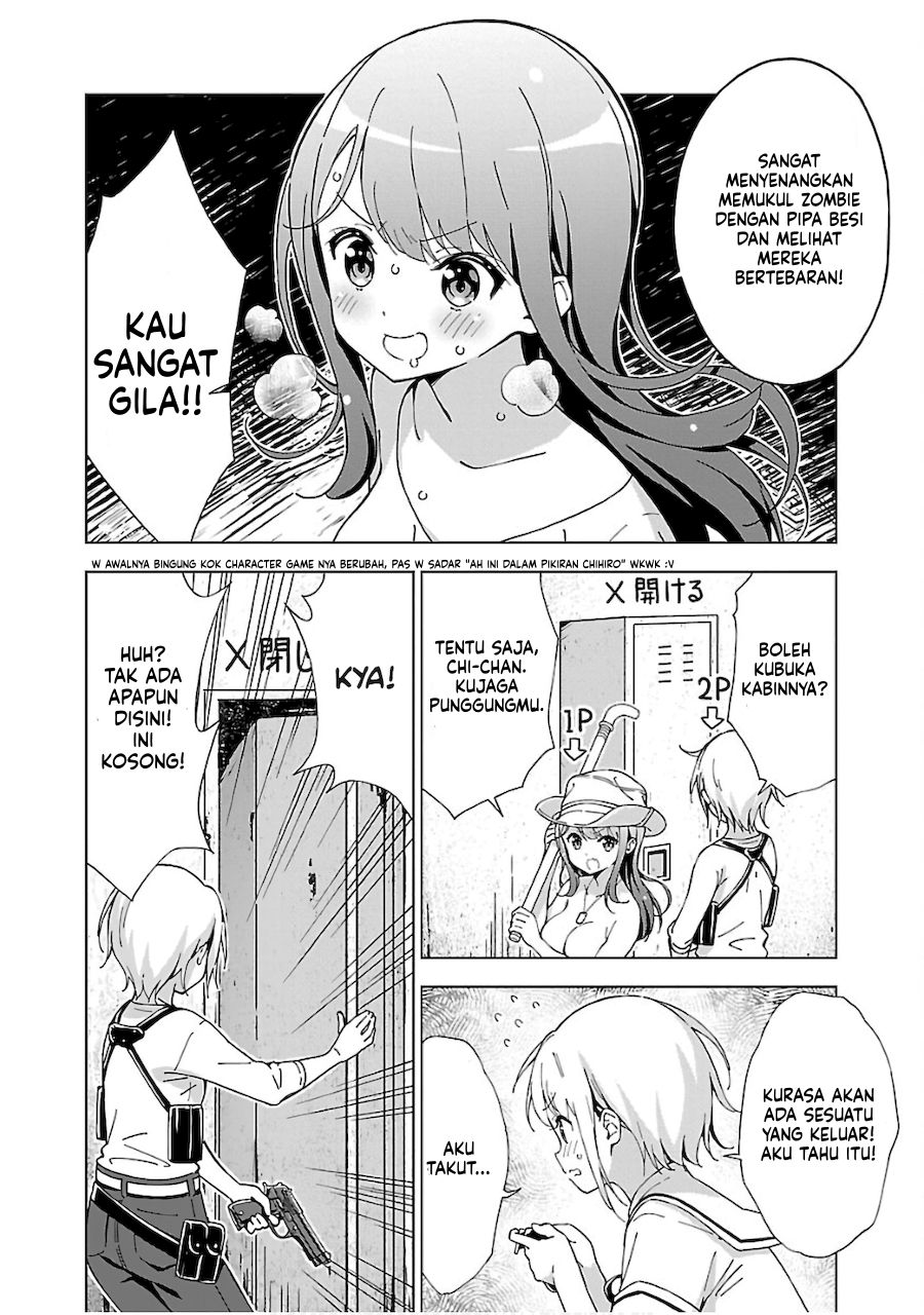 onee-chan-wa-game-o-suruto-hito-ga-kawaru-onee-chan - Chapter: 4