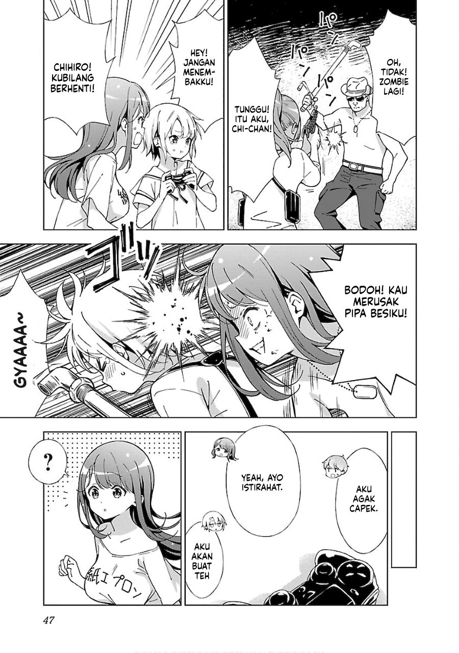 onee-chan-wa-game-o-suruto-hito-ga-kawaru-onee-chan - Chapter: 4