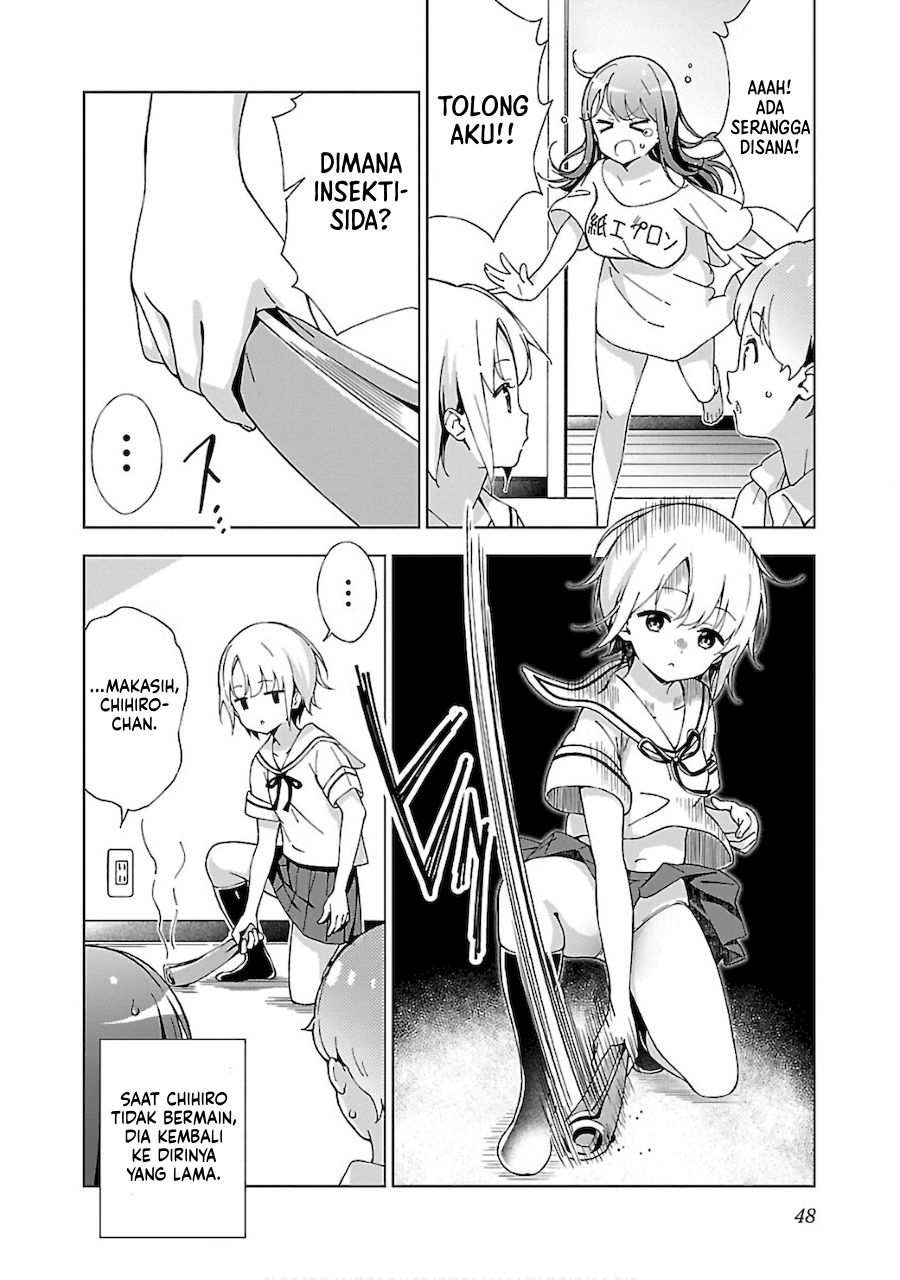 onee-chan-wa-game-o-suruto-hito-ga-kawaru-onee-chan - Chapter: 4
