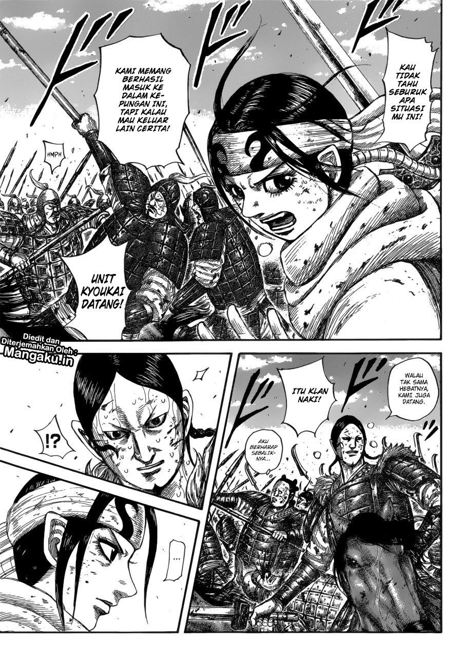 kingdom - Chapter: 594