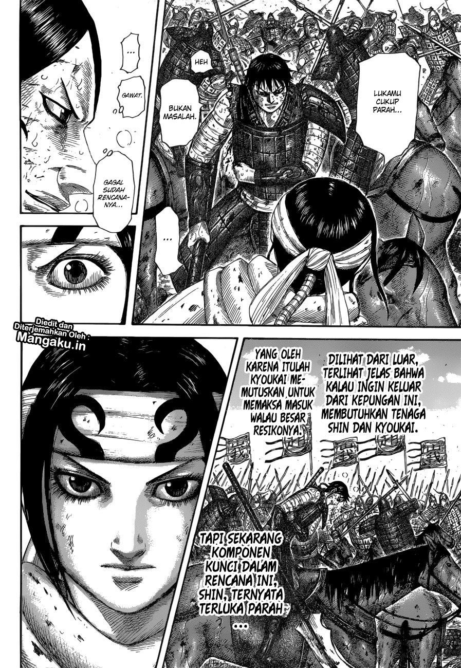 kingdom - Chapter: 594