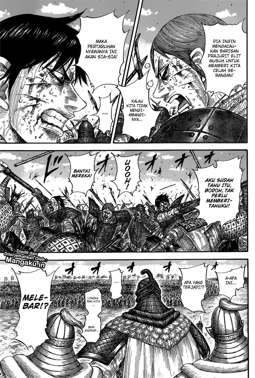 kingdom - Chapter: 594