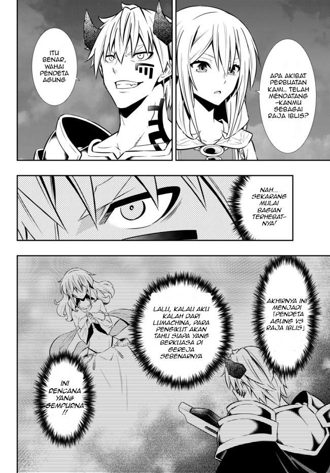 isekai-maou-to-shoukan-shoujo-no-dorei-majutsu - Chapter: 70.2