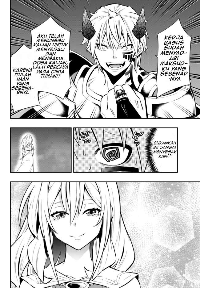 isekai-maou-to-shoukan-shoujo-no-dorei-majutsu - Chapter: 70.2