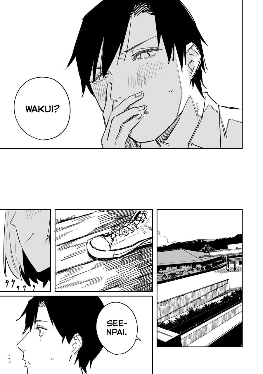 tagahumika - Chapter: 8