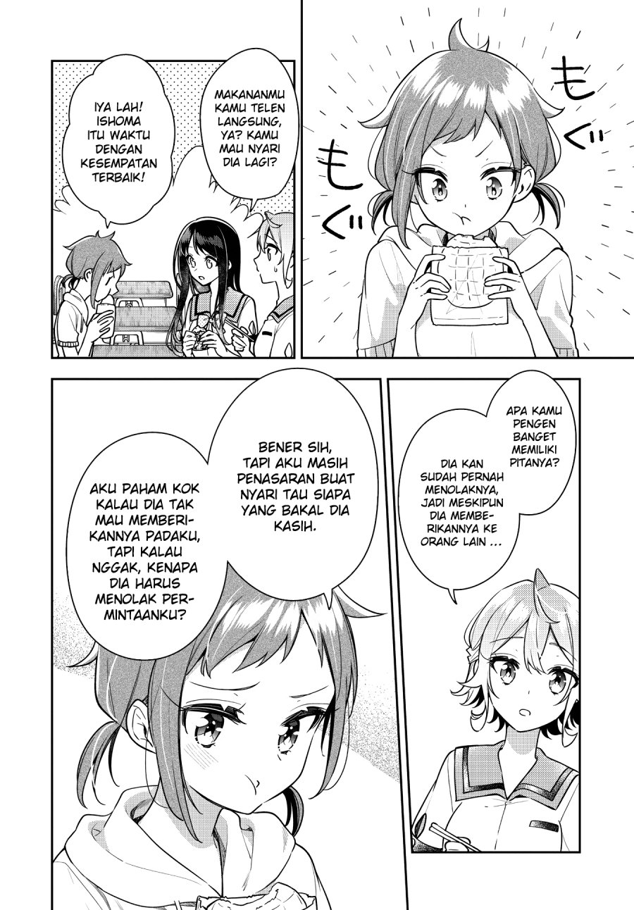 anemone-wa-netsu-o-obiru - Chapter: 21