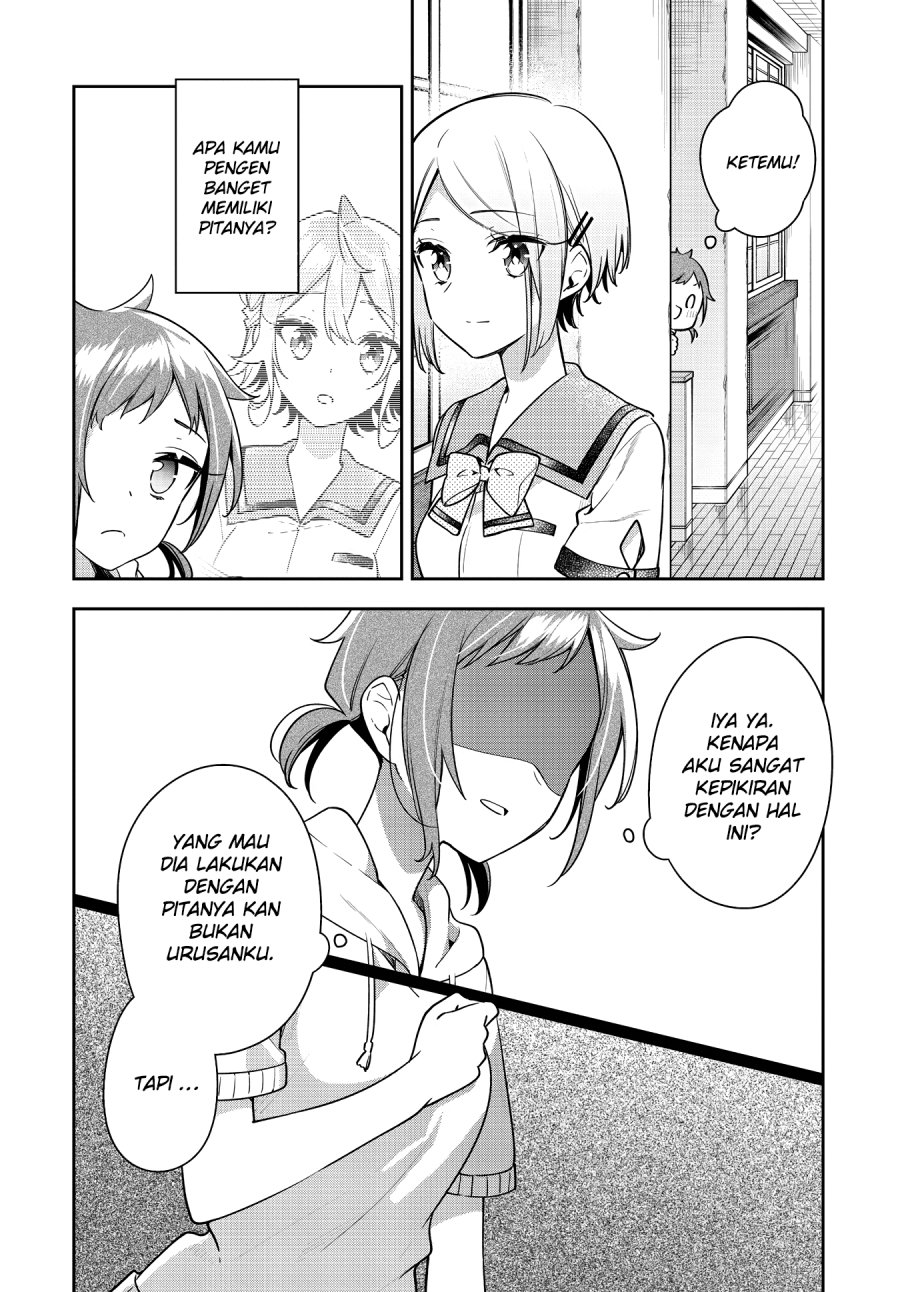 anemone-wa-netsu-o-obiru - Chapter: 21