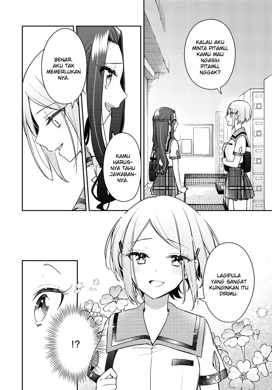 anemone-wa-netsu-o-obiru - Chapter: 21