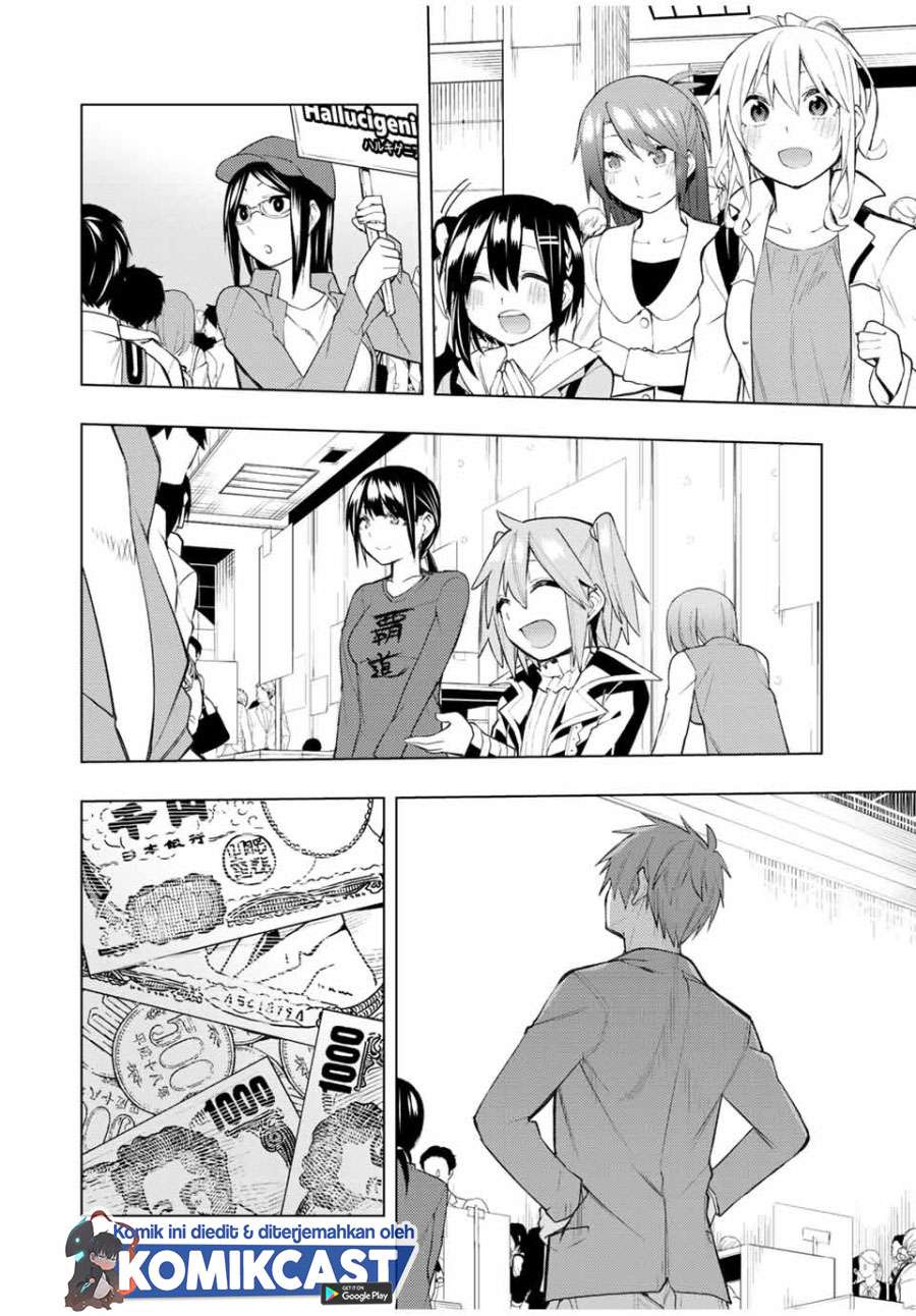 bokutachi-no-remake - Chapter: 25.1