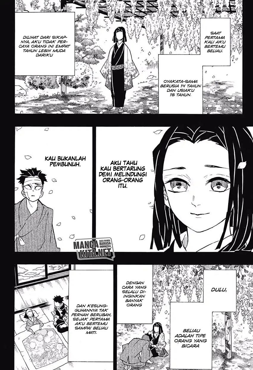 kimetsu-no-yaiba - Chapter: 139