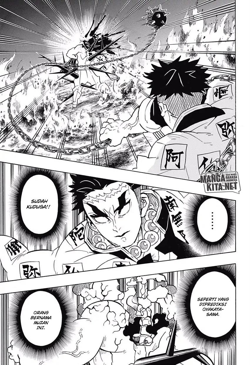 kimetsu-no-yaiba - Chapter: 139