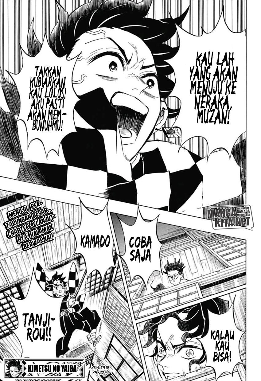 kimetsu-no-yaiba - Chapter: 139