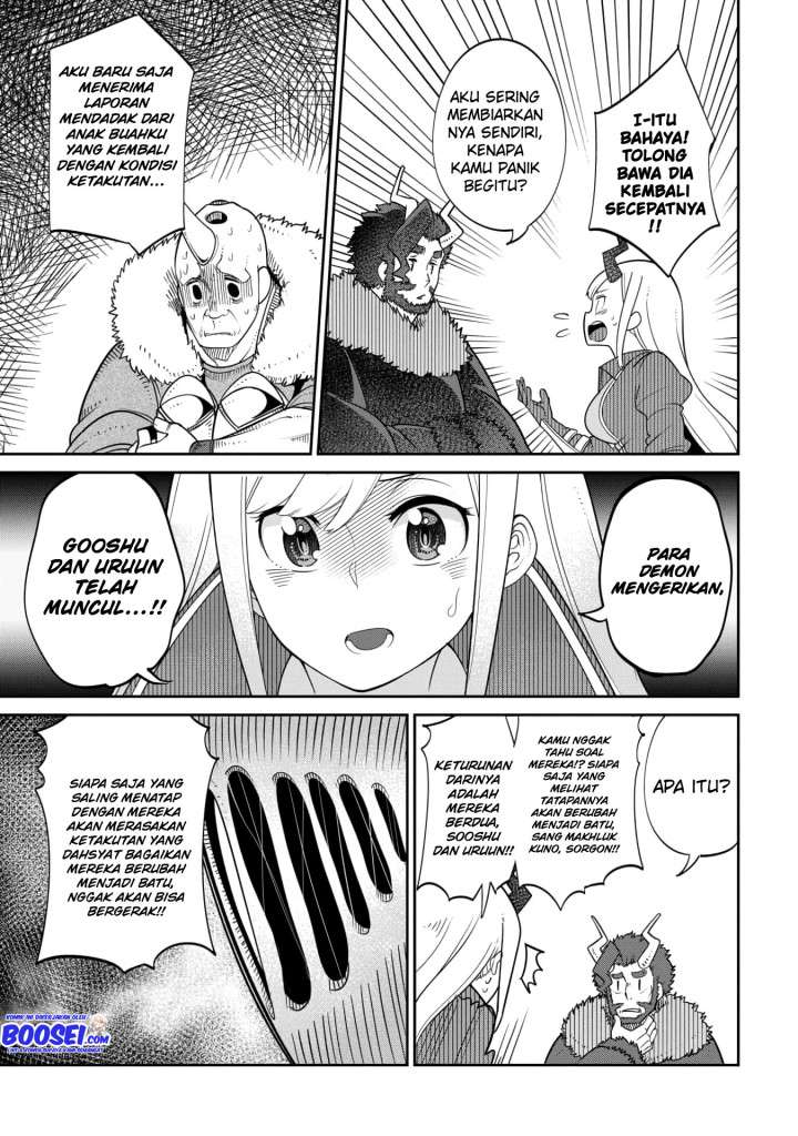 maou-no-musume-wa-yasashi-sugiru - Chapter: 15