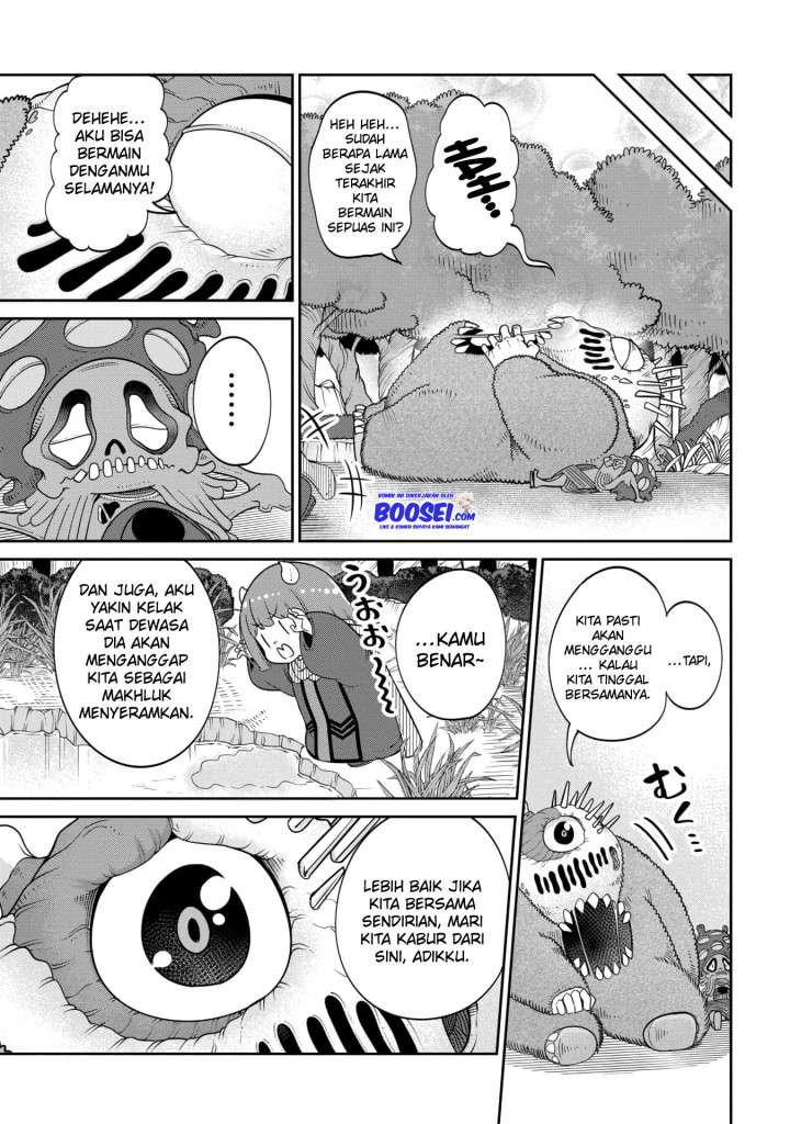 maou-no-musume-wa-yasashi-sugiru - Chapter: 15