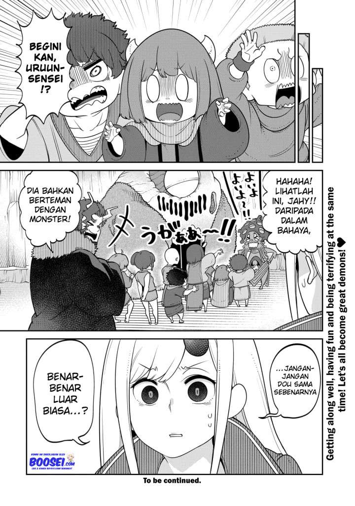 maou-no-musume-wa-yasashi-sugiru - Chapter: 15