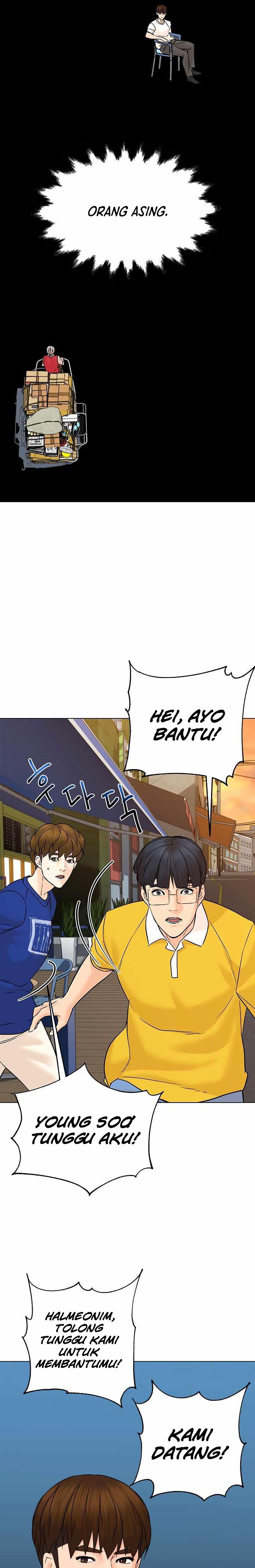 from-the-grave-and-back - Chapter: 100
