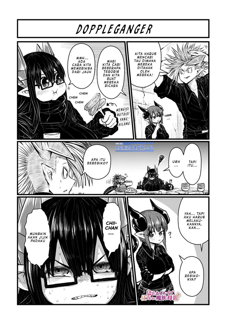 musuko-ga-kawaikute-shikataganai-mazoku-no-hahaoya - Chapter: 170