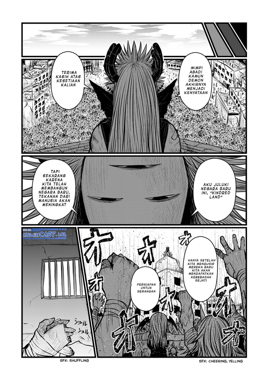 musuko-ga-kawaikute-shikataganai-mazoku-no-hahaoya - Chapter: 170