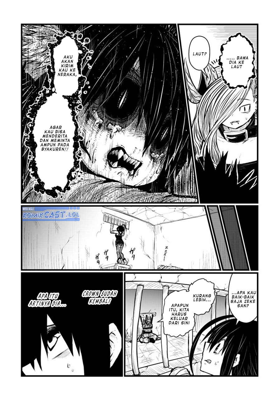 musuko-ga-kawaikute-shikataganai-mazoku-no-hahaoya - Chapter: 170