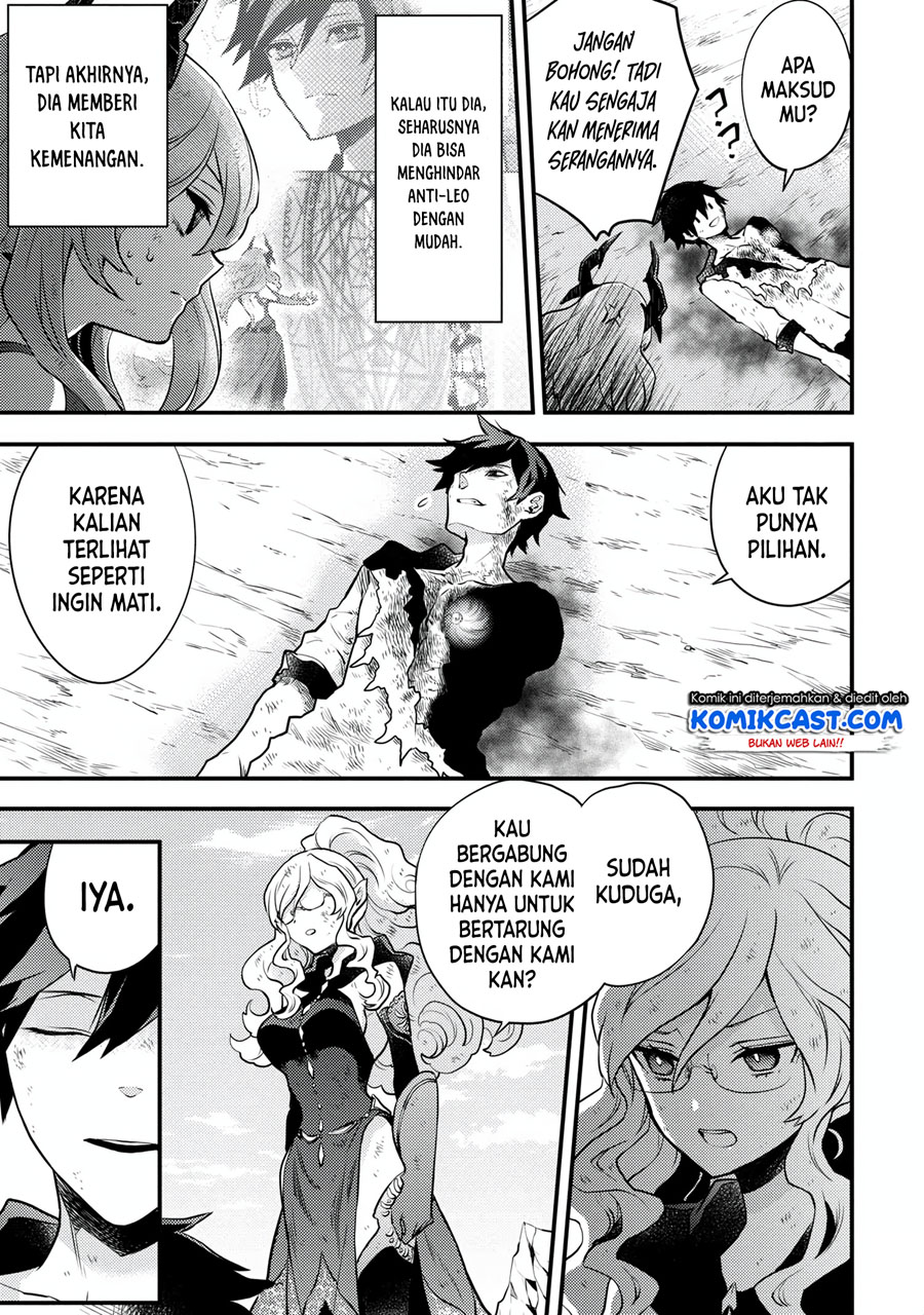 yuusha-yamemasu - Chapter: 14.3