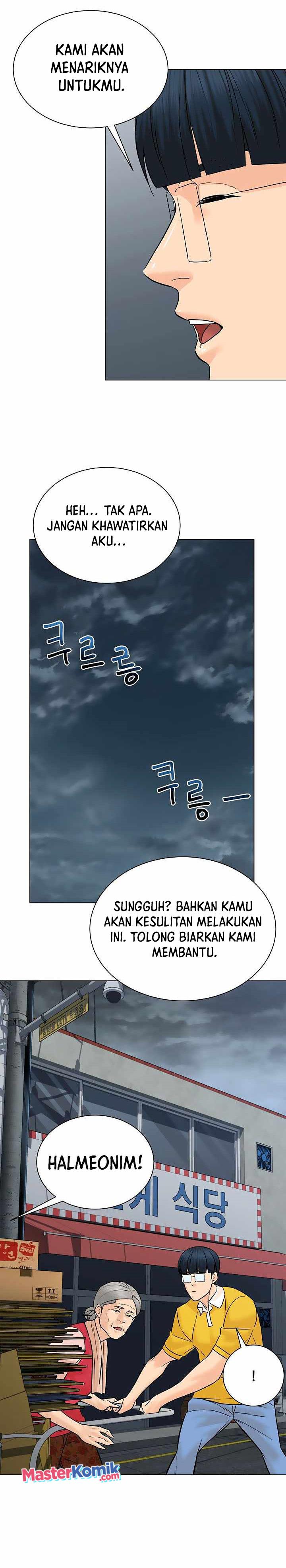 from-the-grave-and-back - Chapter: 100