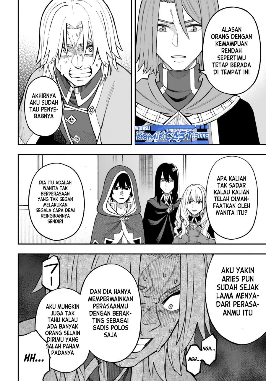 nito-no-taidana-isekai-shoukougun-sai-jakushoku-healer-nano-ni-saikyou-wa-desu-ka - Chapter: 27.2