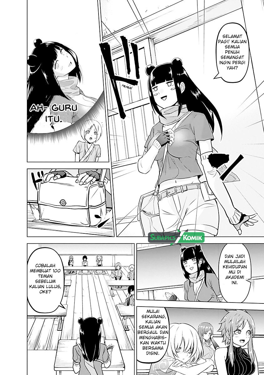 kunoichi-no-ichi - Chapter: 04