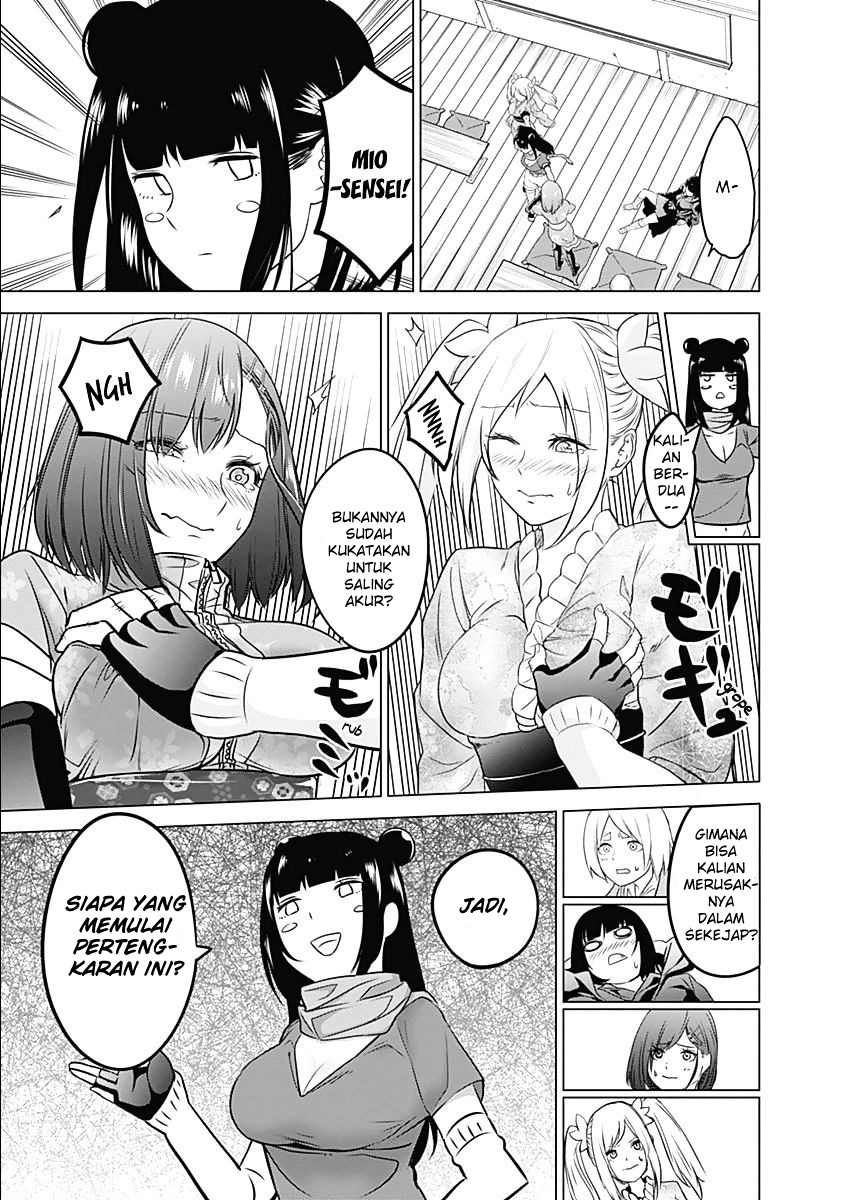 kunoichi-no-ichi - Chapter: 04