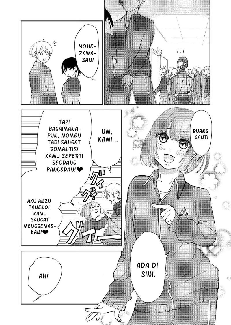 kanojo-ni-naritai-kimi-to-boku - Chapter: 4