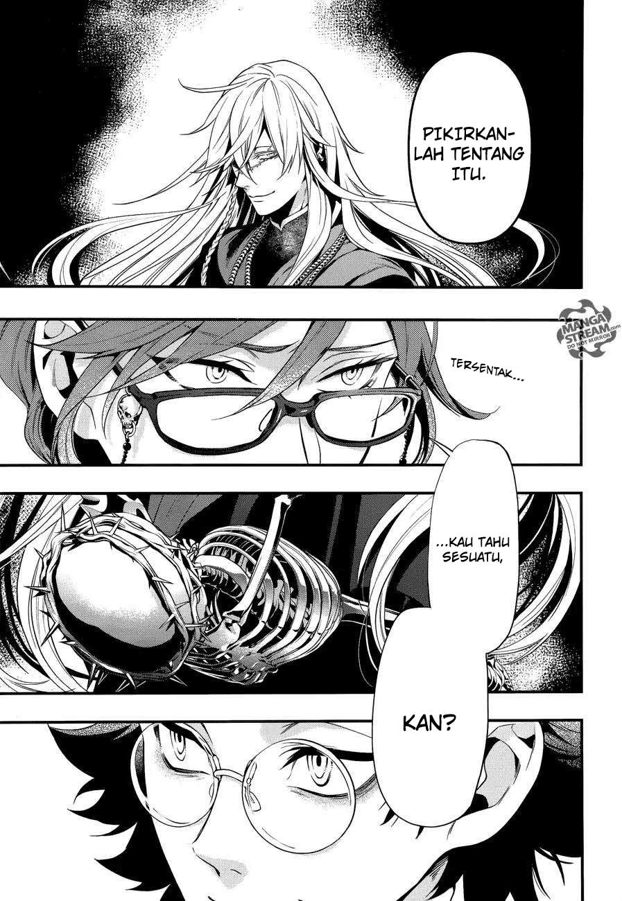 kuroshitsuji - Chapter: 149
