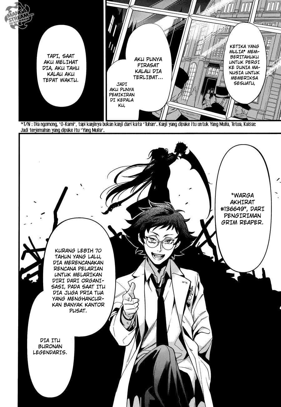 kuroshitsuji - Chapter: 149