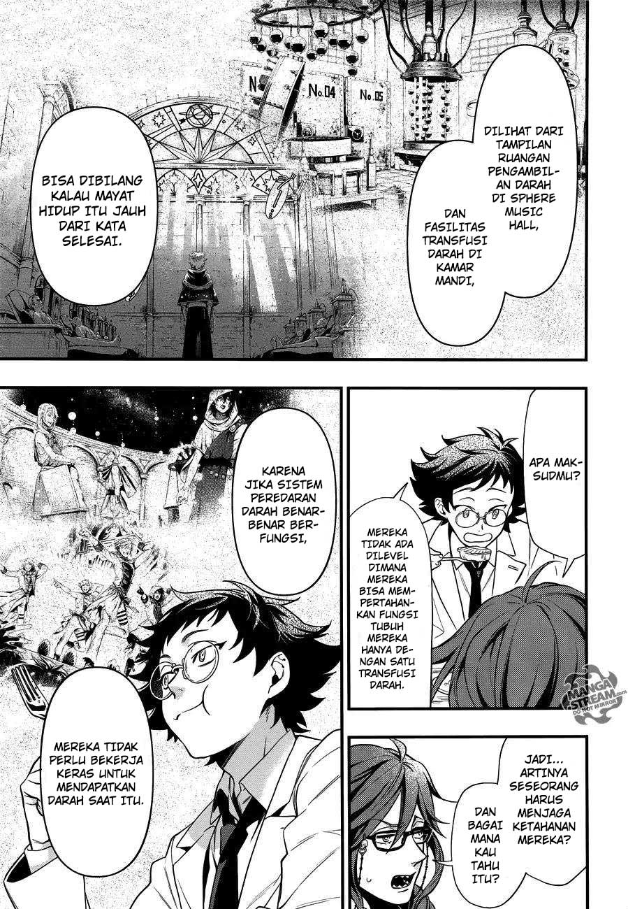 kuroshitsuji - Chapter: 149