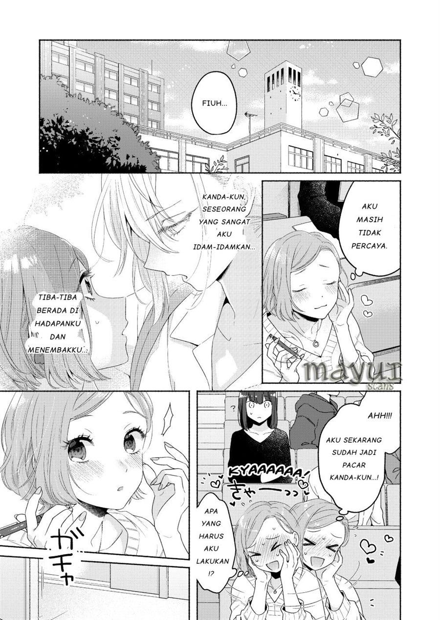 ikemen-to-hakoiri-musume - Chapter: 2