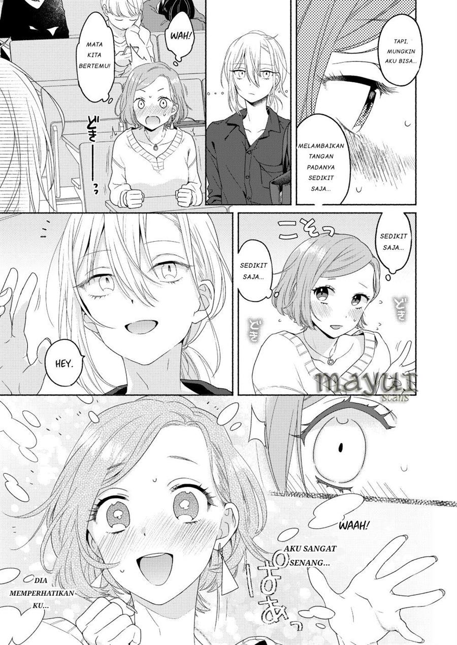 ikemen-to-hakoiri-musume - Chapter: 2