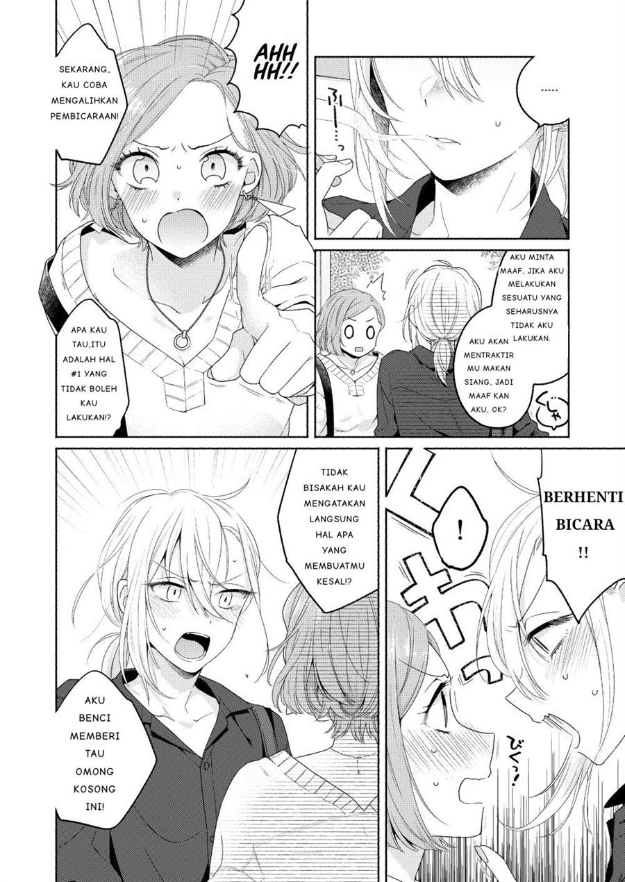 ikemen-to-hakoiri-musume - Chapter: 2