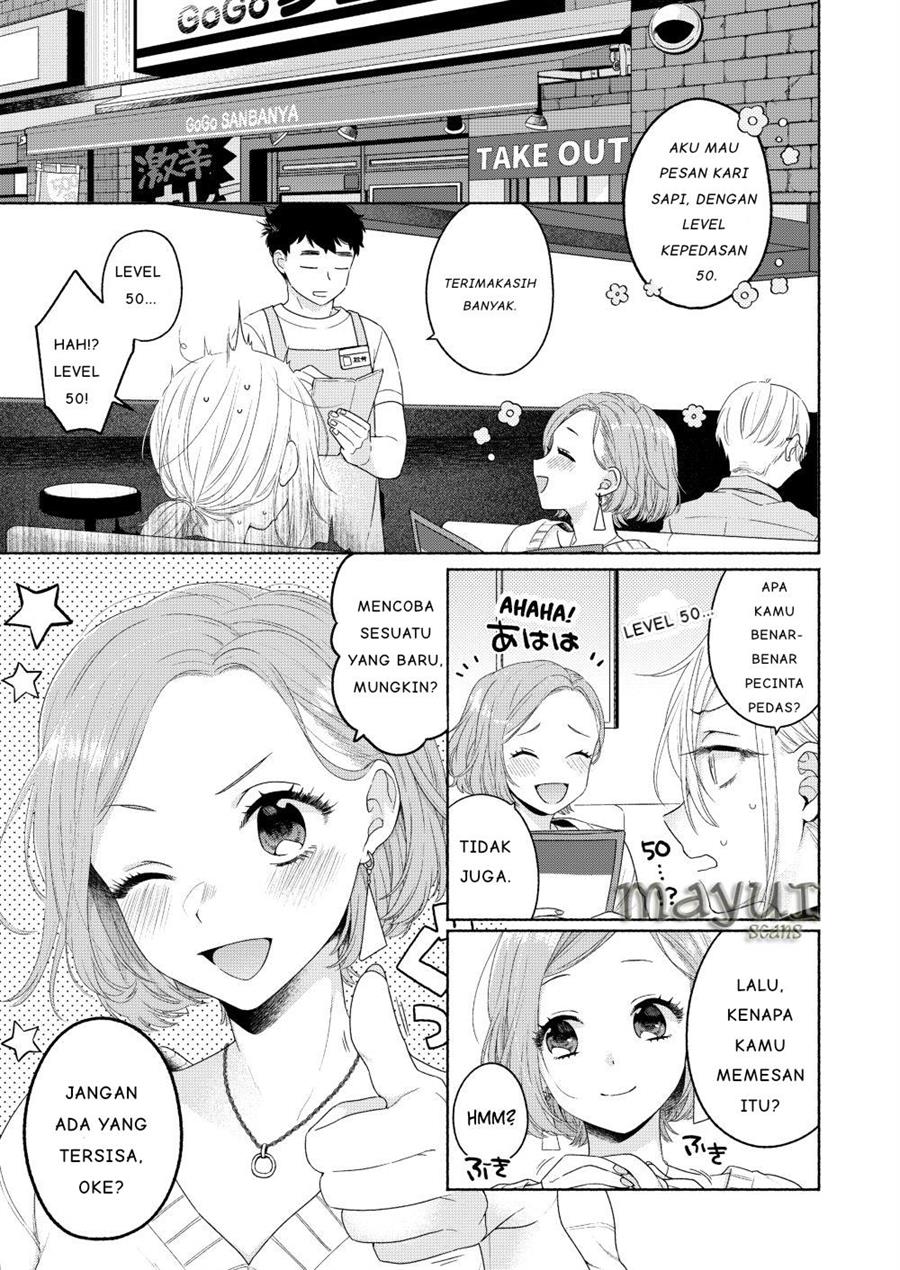 ikemen-to-hakoiri-musume - Chapter: 2