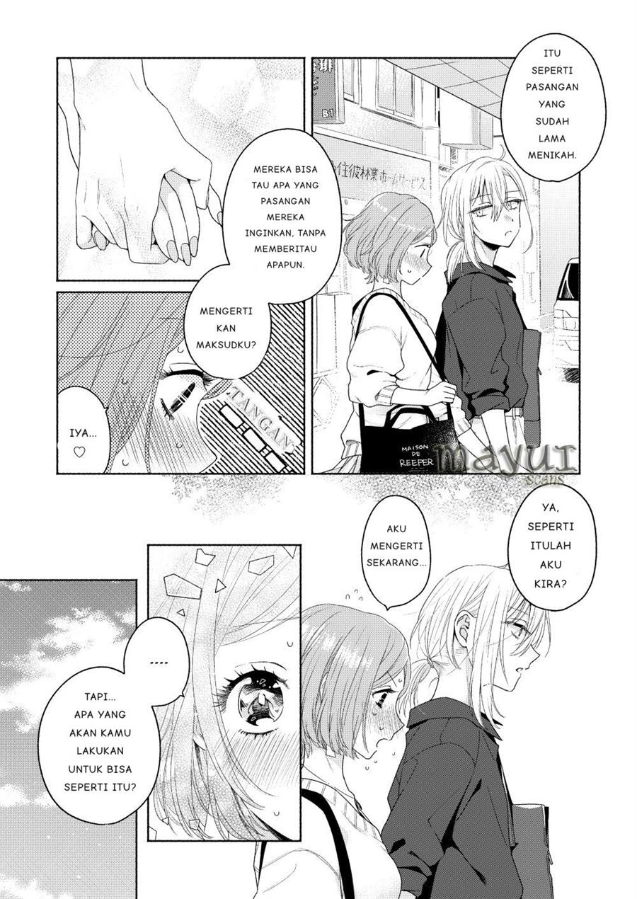 ikemen-to-hakoiri-musume - Chapter: 2