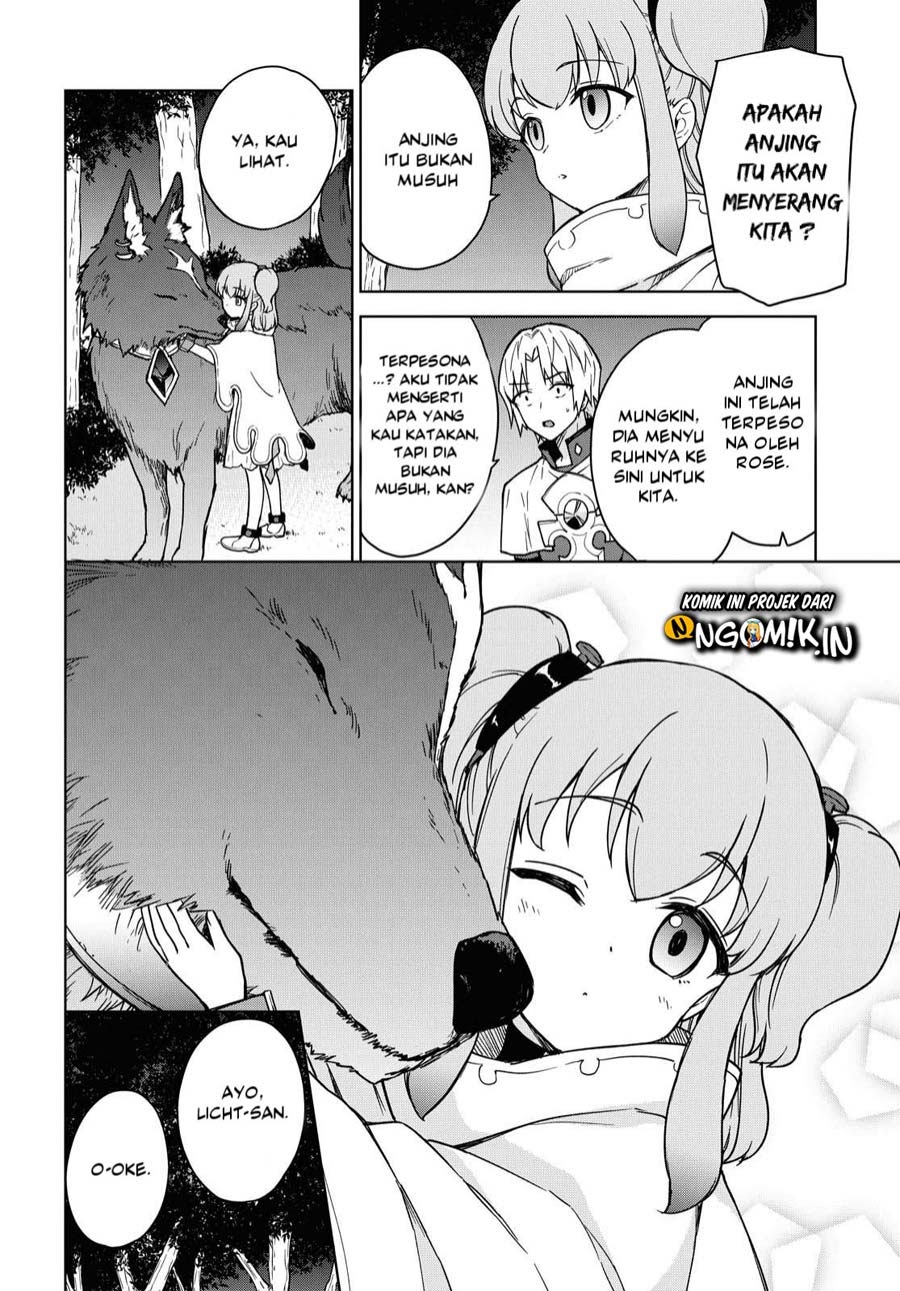 cheat-skill-shisha-sosei-ga-kakusei-shite-inishieno-maougun-wo-fukkatsu-sasete-shimaimashita-dare-mo-shinasenai-saikyou-hiiro - Chapter: 3.2