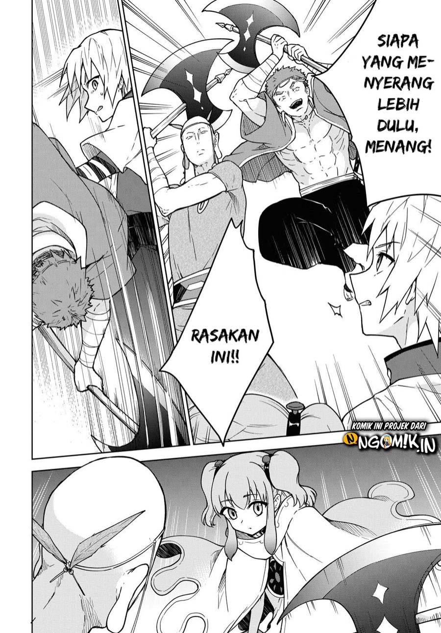 cheat-skill-shisha-sosei-ga-kakusei-shite-inishieno-maougun-wo-fukkatsu-sasete-shimaimashita-dare-mo-shinasenai-saikyou-hiiro - Chapter: 3.2