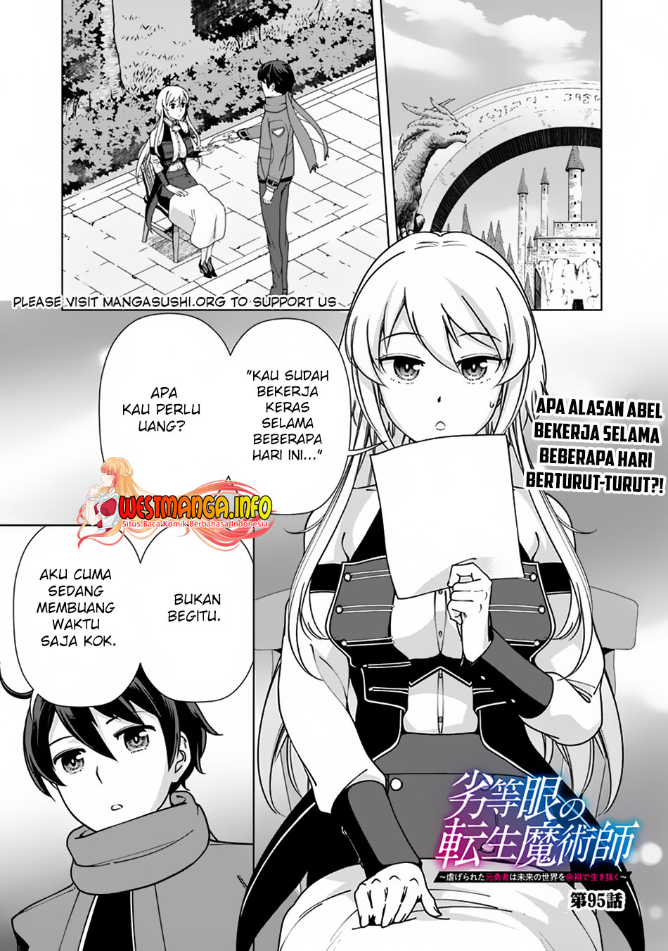 rettou-me-no-tensei-majutsushi-shiitage-rareta-moto-yuusha-wa-mirai-no-sekai-o-yoyuu-de-ikinuku - Chapter: 95