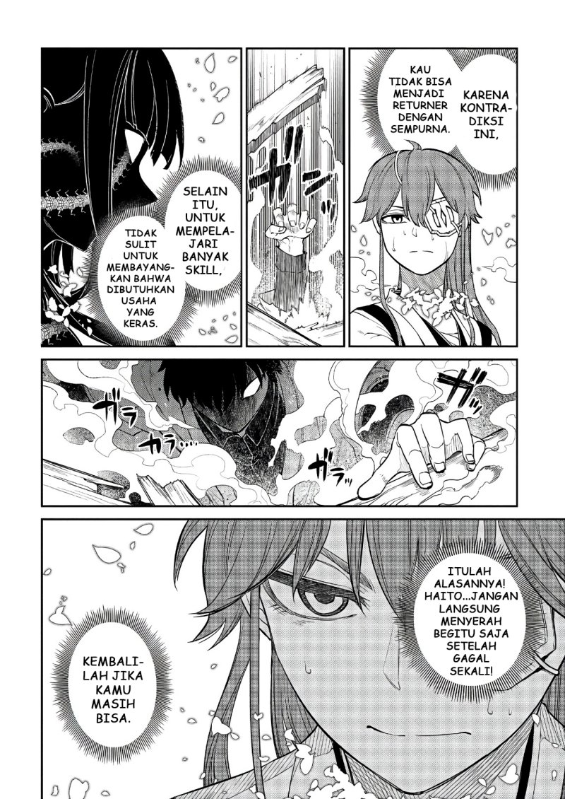 reincarnation-no-kaben - Chapter: 51