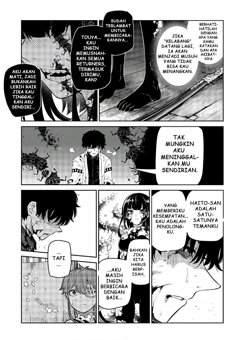 reincarnation-no-kaben - Chapter: 51