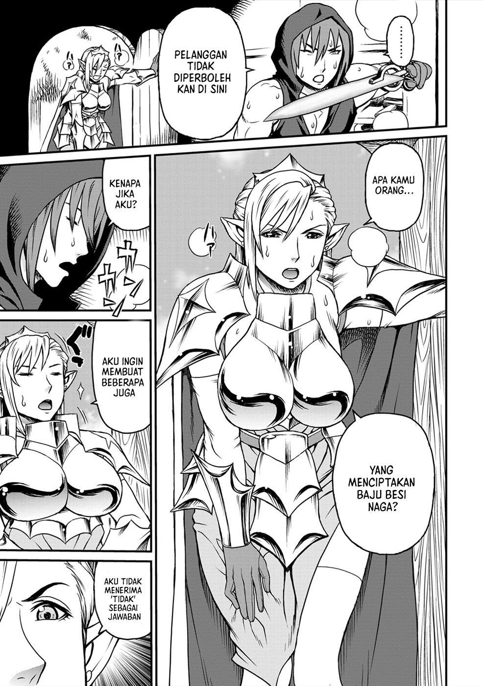 keppeki-joou-no-yarikaeshi - Chapter: 1