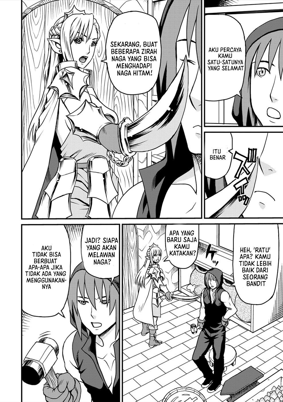 keppeki-joou-no-yarikaeshi - Chapter: 1