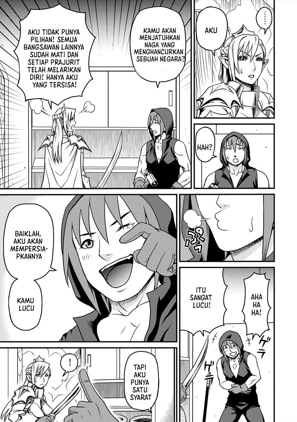 keppeki-joou-no-yarikaeshi - Chapter: 1