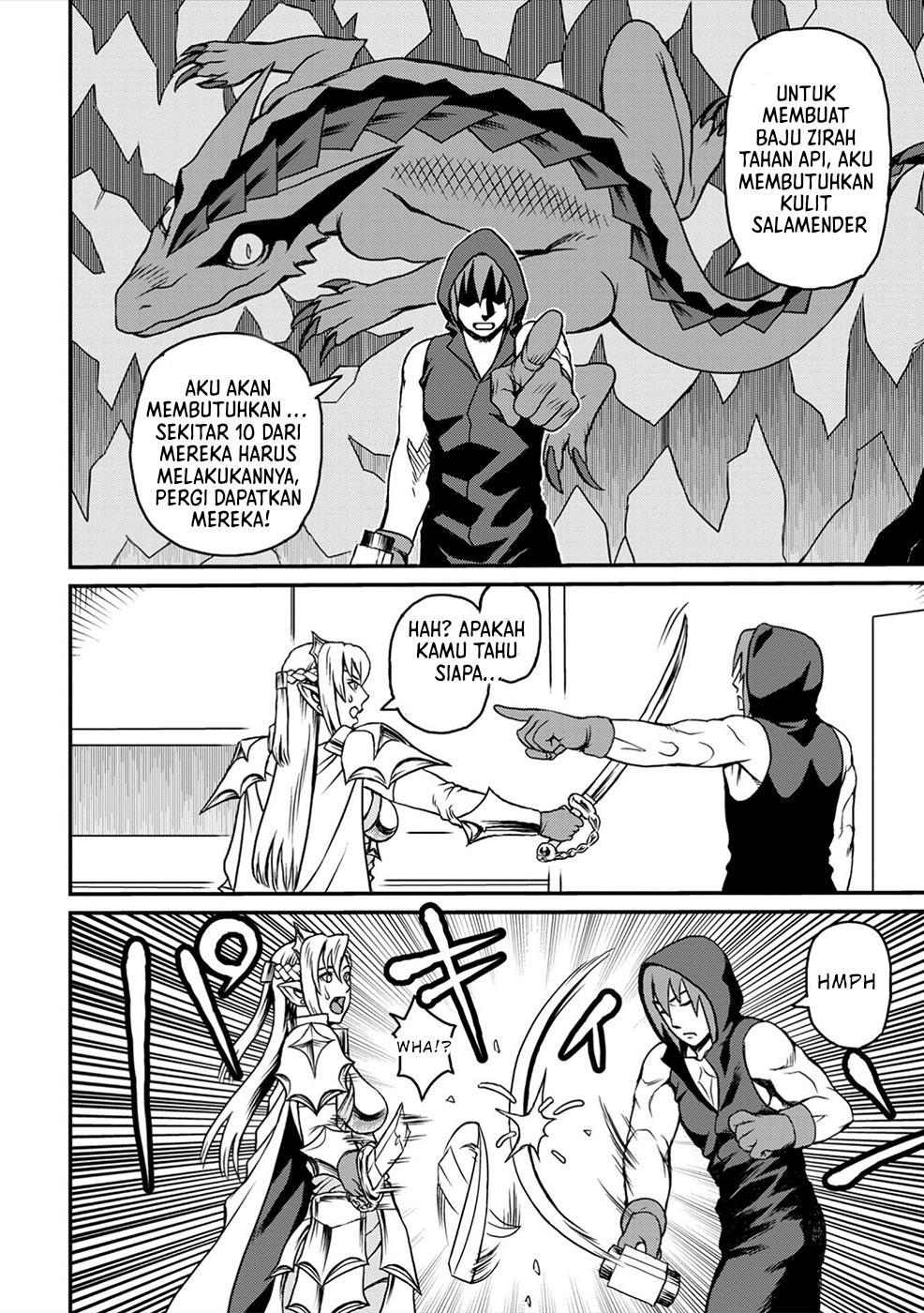 keppeki-joou-no-yarikaeshi - Chapter: 1