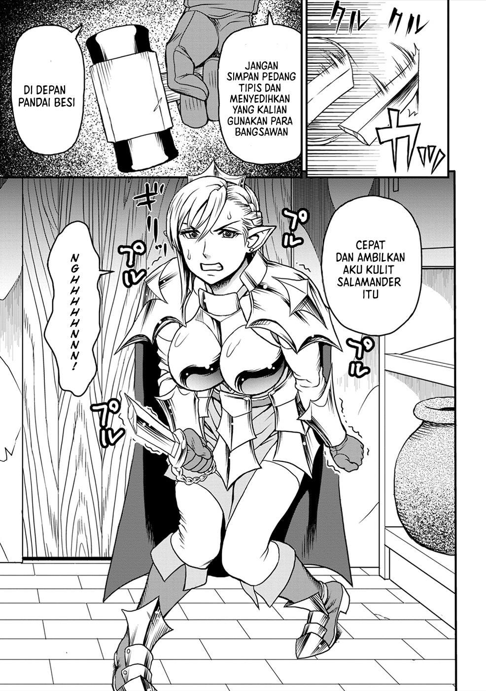 keppeki-joou-no-yarikaeshi - Chapter: 1